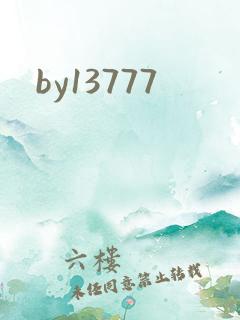 by13777