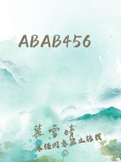 ABAB456