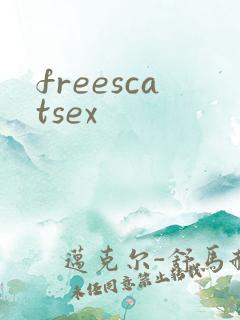 freescatsex