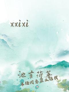 xxixi
