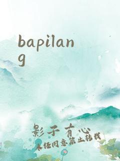 bapilang