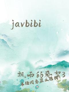 javbibi