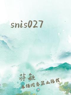 snis027