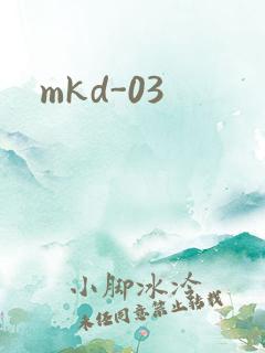 mkd-03