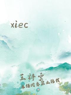 xiec