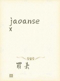 jaoansex
