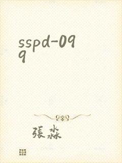 sspd-099