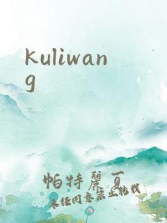 kuliwang
