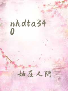 nhdta340