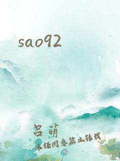 sao92