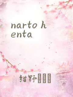 narto henta