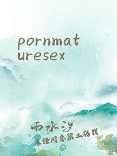 pornmaturesex