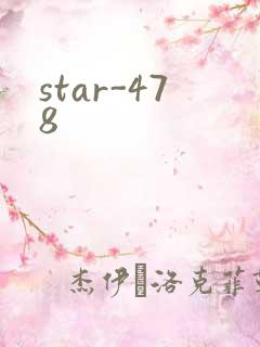 star-478