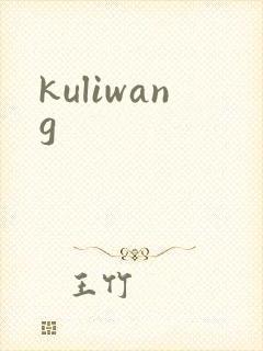kuliwang