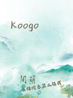 koogo