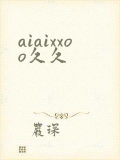 aiaixxoo久久