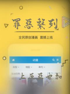 教室 卡通图片link