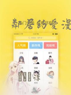 python cryptodome免费阅读