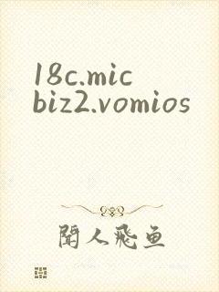 18c.micbiz2.vomios