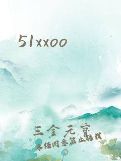 51xxoo
