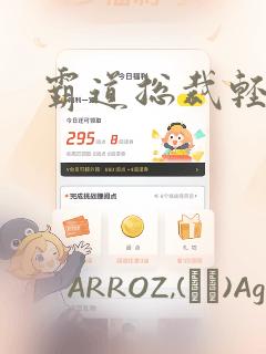 ucontext免费阅读