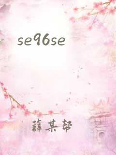 se96se
