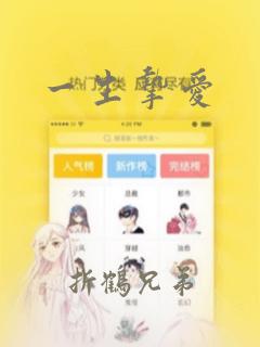 lauresainclair videos – pornxp