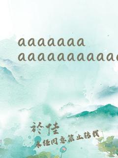 aaaaaaaaaaaaaaaaaaaaaaav69tv