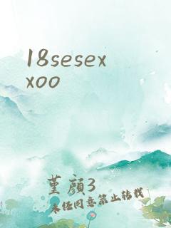 18sesexxoo