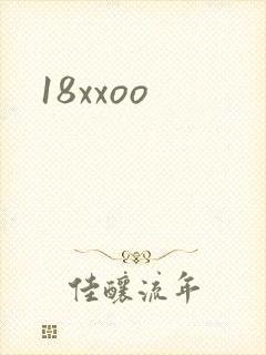 18xxoo