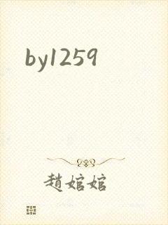 by1259