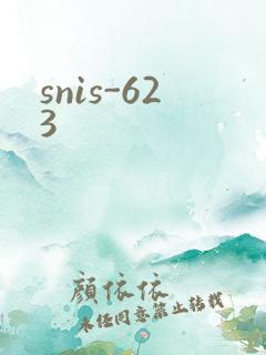 snis-623