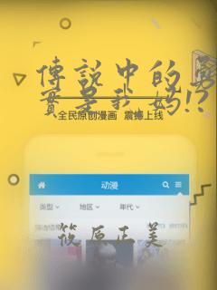 3d三维动画制作价格