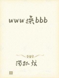 www操bbb