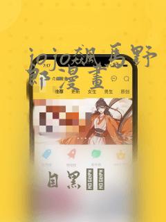 python contextmanager