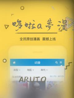 python openxl免费阅读