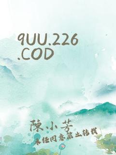 9UU.226.COD