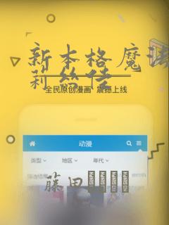 python ascii码转换link