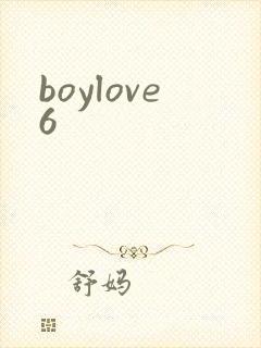 boylove6