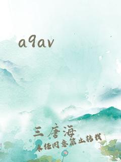 a9av
