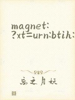 magnet:?xt=urn:btih:希岛爱理