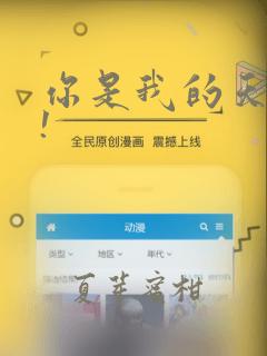 python强大的第三方库