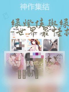 python requests timeou