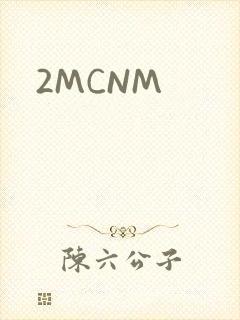 2MCNM