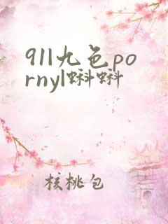 91|九色porny|蝌蚪