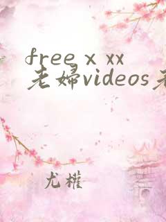 freeⅹxx老妇videos老太太