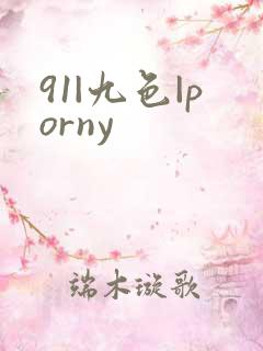 91|九色|porny