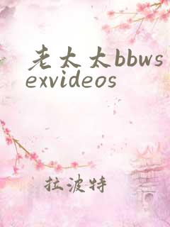 老太太bbwsexvideos