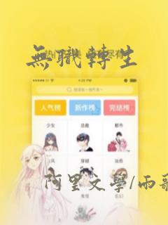 @staticmethod pythonlink