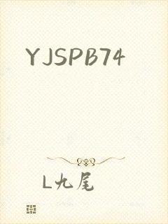 YJSPB74